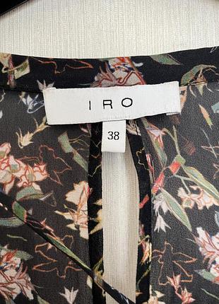 Сукня iro 10