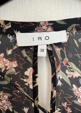 Сукня iro 5