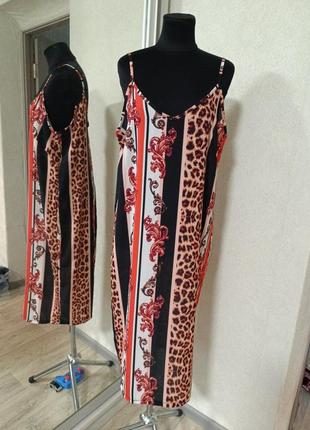 Сукня плаття boohoo сарафан на бретелях леопард3 фото