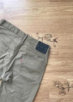 levis commuter jeans