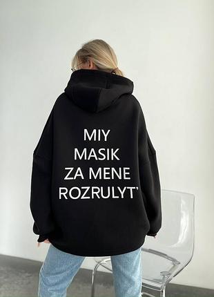 Худі жіноче ❤️ 2