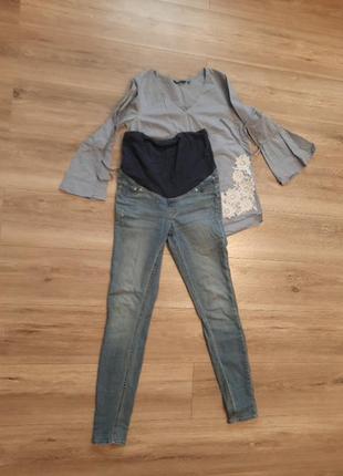 Джинси мка,