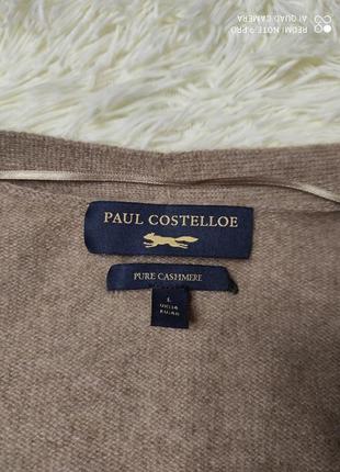 Paul costelloe кашіровий кардиган кофта кашемір хмаринка довгий люкс бренд2 фото