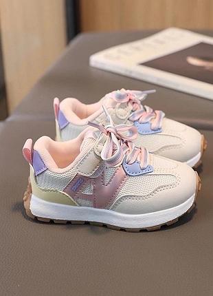 Дуже гарні та стильні кросівки для дівчаток