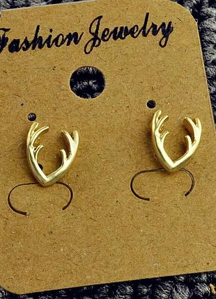 Оригинальные серьги рога
