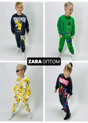 Костюм zara оптом