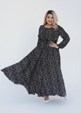 Платье макси