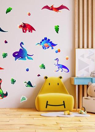 Вінілова інтер'єрна наклейка кольорова декор на стіну, шпалери в дитячу "кольорові динозаври"