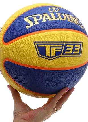 М'яч баскетбольний гумовий spalding tf-33 84352y no6 синій жовтий