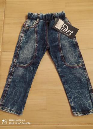 Брюки, джинс