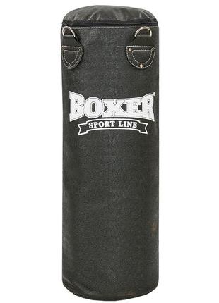 Мішок боксерський boxer кирза 80 см