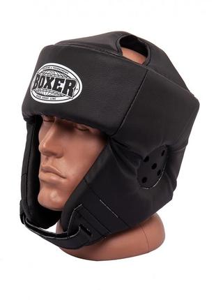 Шлем каратэ boxer l кожвинил 0,6 мм черный