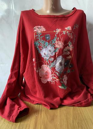 Світшот кофта