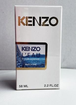 Парфуми kenzo l'eau kenzo pour homme 58 мл