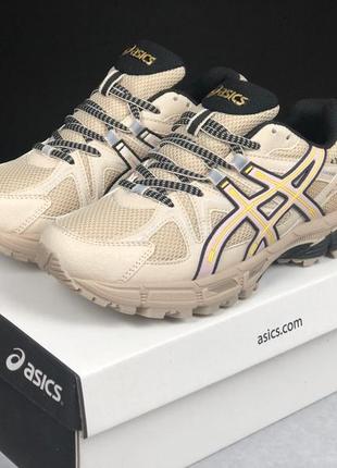 Жіночі стильні легкі якісні кросівки asics gel-kahana 8  , демісезонні бежеві