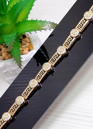 Браслет xuping