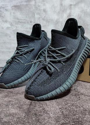 Adidas yeezy boost 350 v2 (шнурки та смужка рефлективні)1 фото