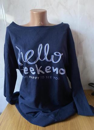 Світшот кофта