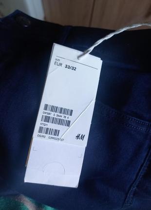 Новые брендовые джинсы скинни с высокой талией на высокий рост h&m, 14 размер.6 фото
