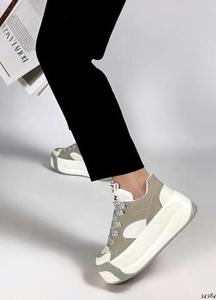 Кросівки кеди бежеві білі на високій підошві платформі танкетці масивній