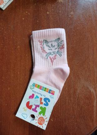 Шкарпетки дівчинка весна носки носочки рубчик1 фото