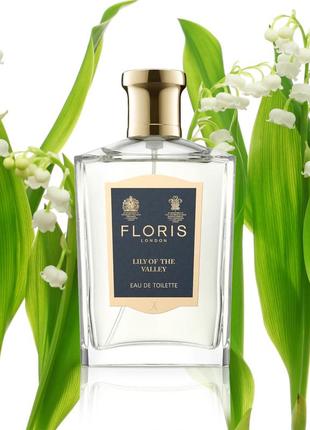 Розпив floris lily of the valley оригінал