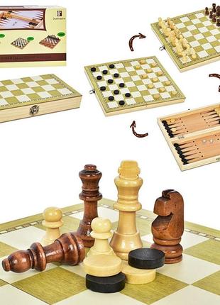 Настільна гра для дітей і дорослих набір 3 в 1 шашки шахи нарди дерев'яні в коробці1 фото