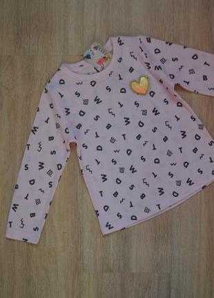 Нова мила оригінальна кофтинка з довгими рукавами фірми wanex