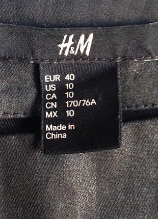 Продам юбку h&m4 фото