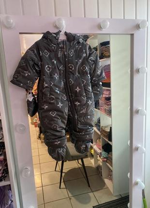 Крутий демісезонний комбез