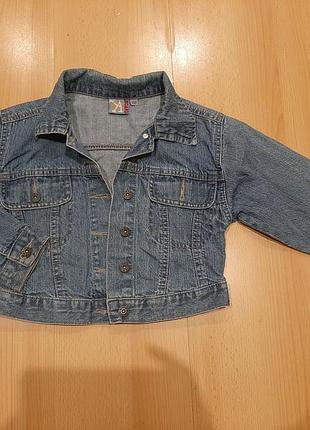 Джинсова карточку на дівчинку