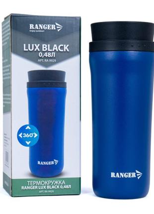 Термокухоль ranger lux 0,48 l black (арт. ra 9929) pro_599