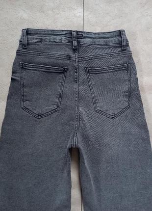Брендові нові джинси палаццо труби з високою талією liuzin, 27 розмір.5 фото