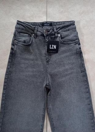 Брендові нові джинси палаццо труби з високою талією liuzin, 27 розмір.6 фото