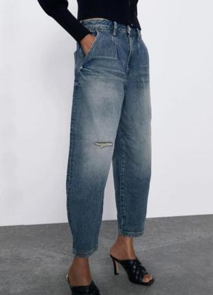 Джинси баллони zara