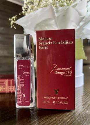 Baccarat rouge 540 ( міні парфум тестер 40 ml.)