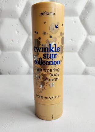 Лосьен для тела с эффектом мерцания орифлейм oriflame twinkle star collection shimmering body cream крем