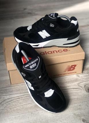 Мужские кроссовки new balance 991