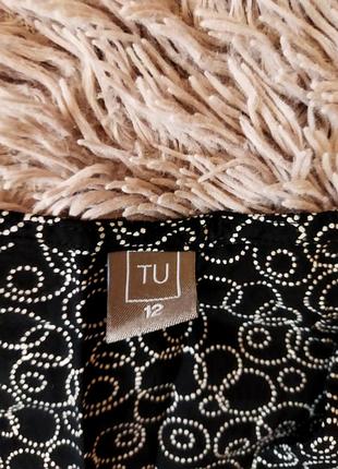 Блуза кофта 4