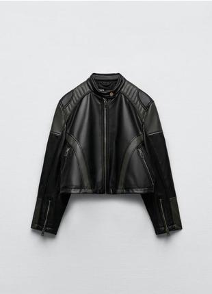 Куртка zara