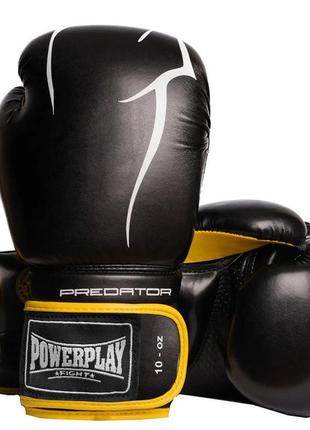 Боксерські рукавиці powerplay 3018 jaguar чорно-жовті 16 унцій pro1179