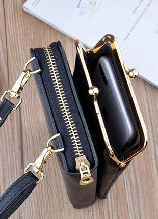 Жіноча сумка клатч на плече, міні сумка гаманець для телефону pro549