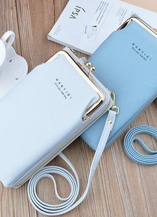 Жіноча сумка клатч на плече, міні сумка гаманець для телефону pro549