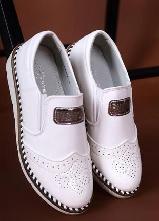 Дитячі туфельки/мокасини з перфорацією