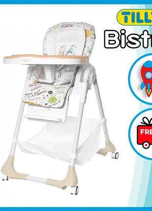 Детский стульчик для кормления tilly bistro (t-641/2) съемный столик, ремни безопасности pro_90