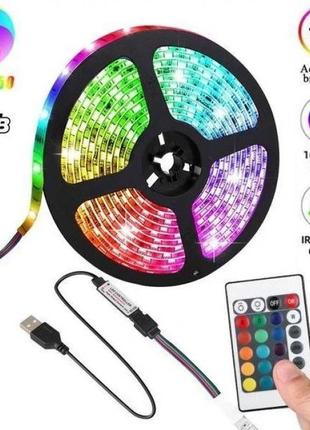 Світлодіодна стрічка працює від usb led 5050 rgb комплект 5 метрів, різнобарвна з пультом pro_225