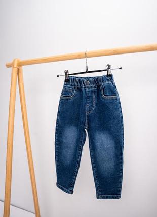 Моми для малюків