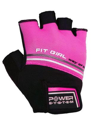 Рукавички для фітнесу power system ps-2920 fit girl evo pink xs pro7874 фото