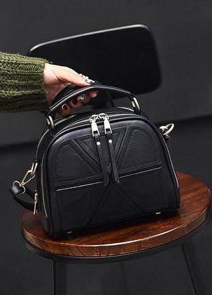 Качественная женская мини сумка pro_599