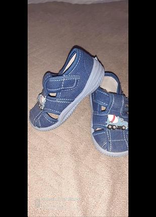 Тапочки для хлопчика фірми wiggami 20р